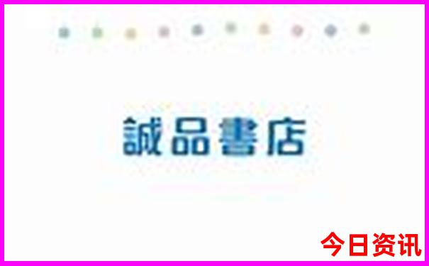 九月份去哪里玩合适
