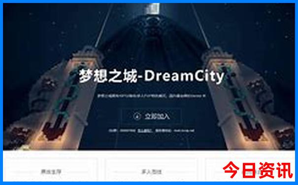 德化旅游必去十大景点推荐