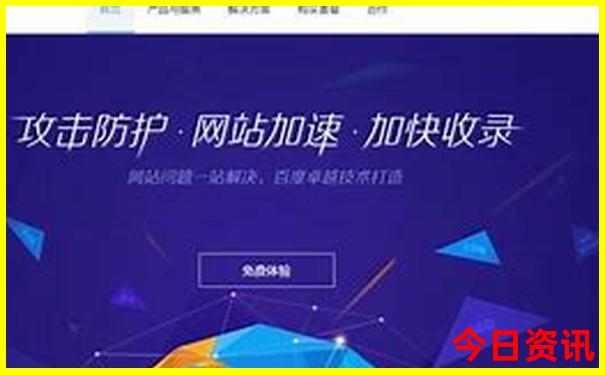 7.8月份去哪里旅游比较好